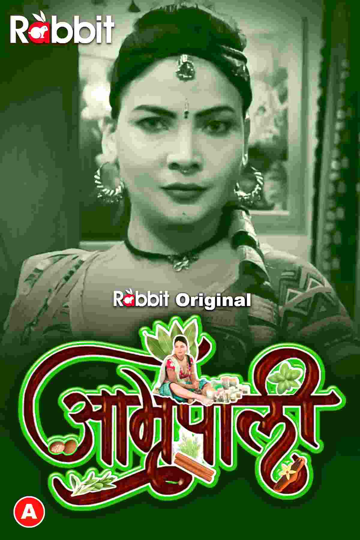 Amrapali (2023) RabbitMovies S01 Part 3_MdiskVideo_16469497f3f7d6.jpg